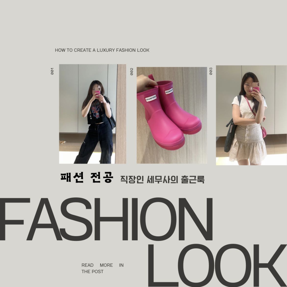 프로필사진