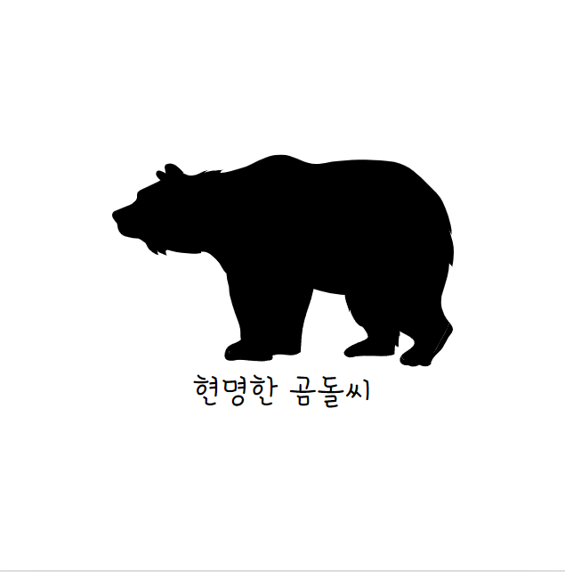 프로필사진
