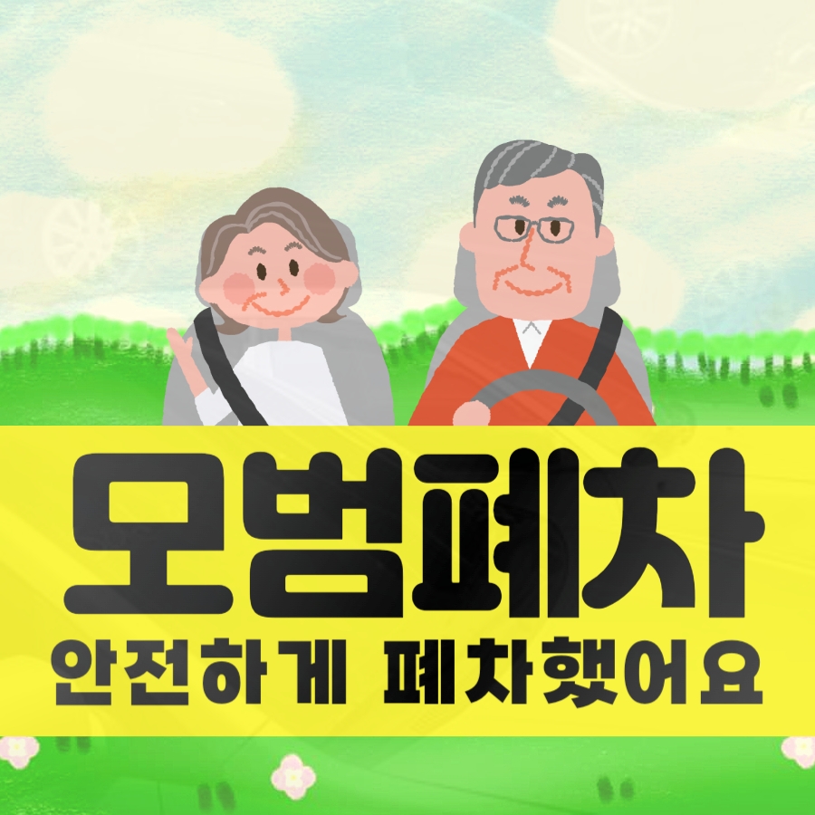 프로필사진