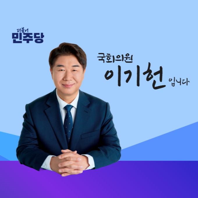 블로그 이미지