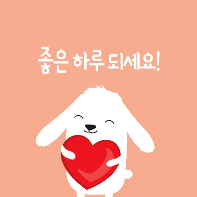 블로그 이미지