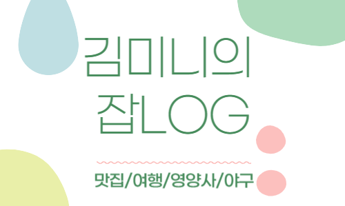 프로필사진