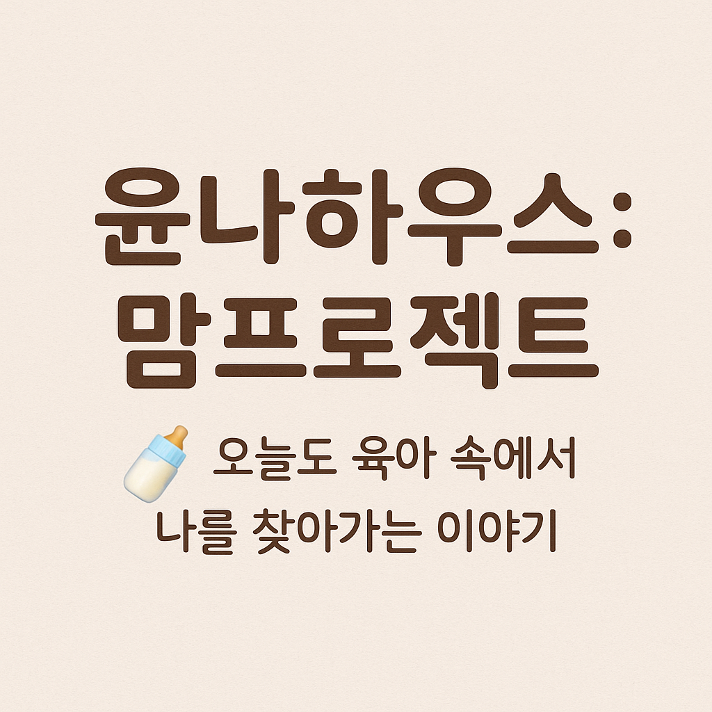 블로그 이미지