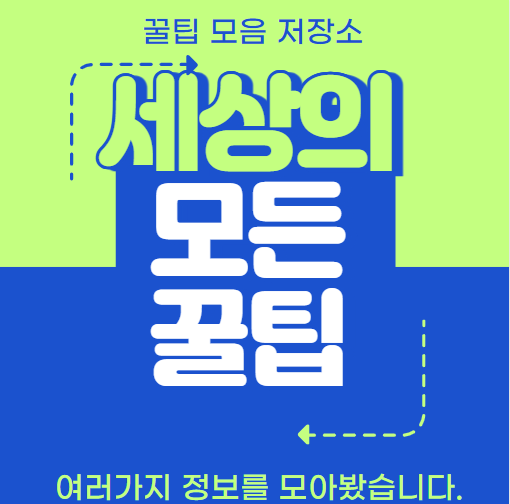 블로그 이미지