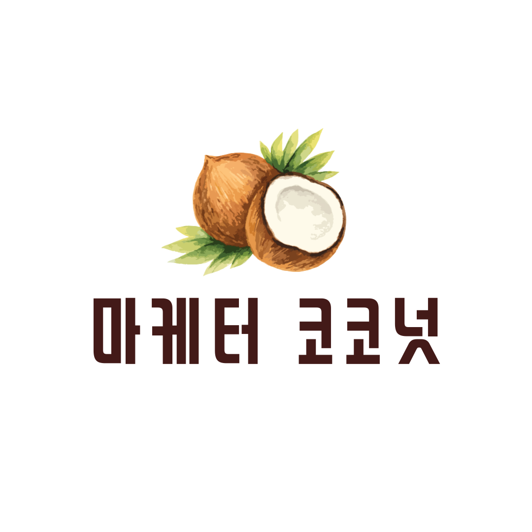 프로필사진