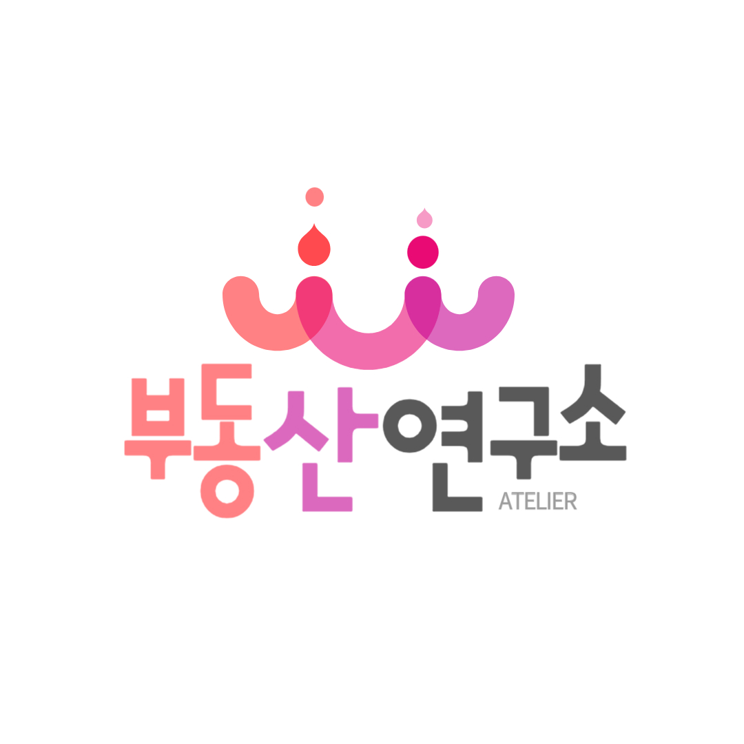 투자 재테크의 달인