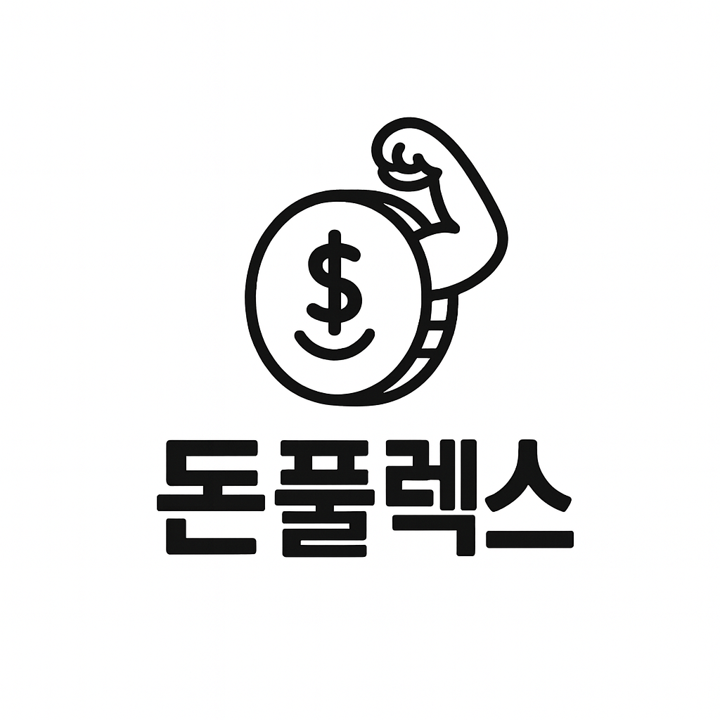 프로필사진