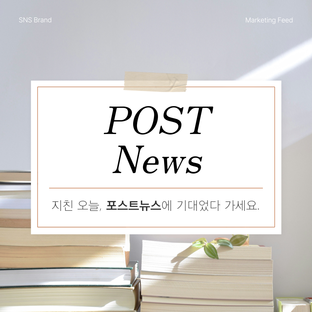 프로필사진