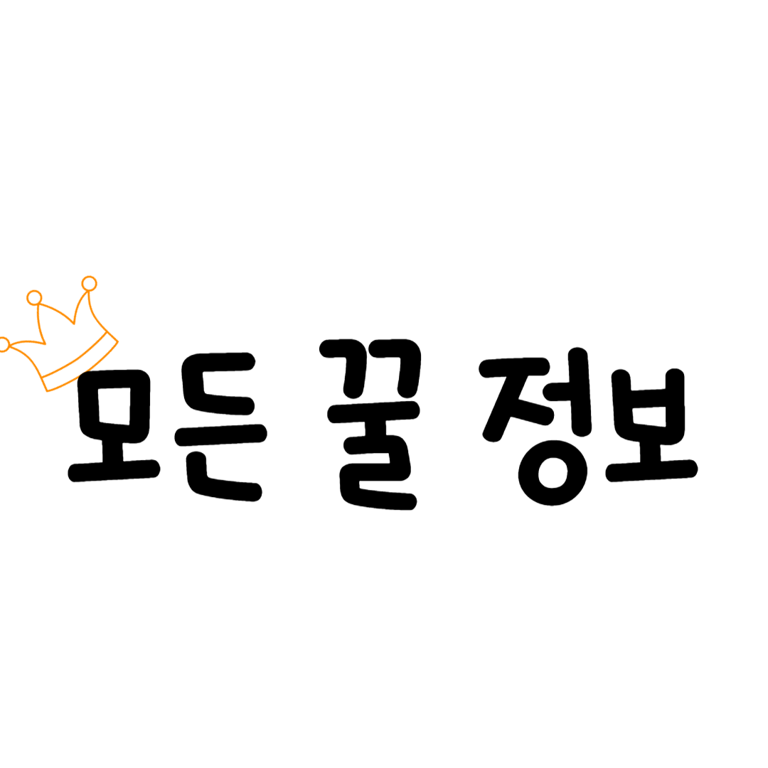 블로그 이미지