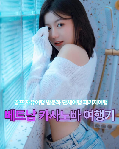 프로필사진