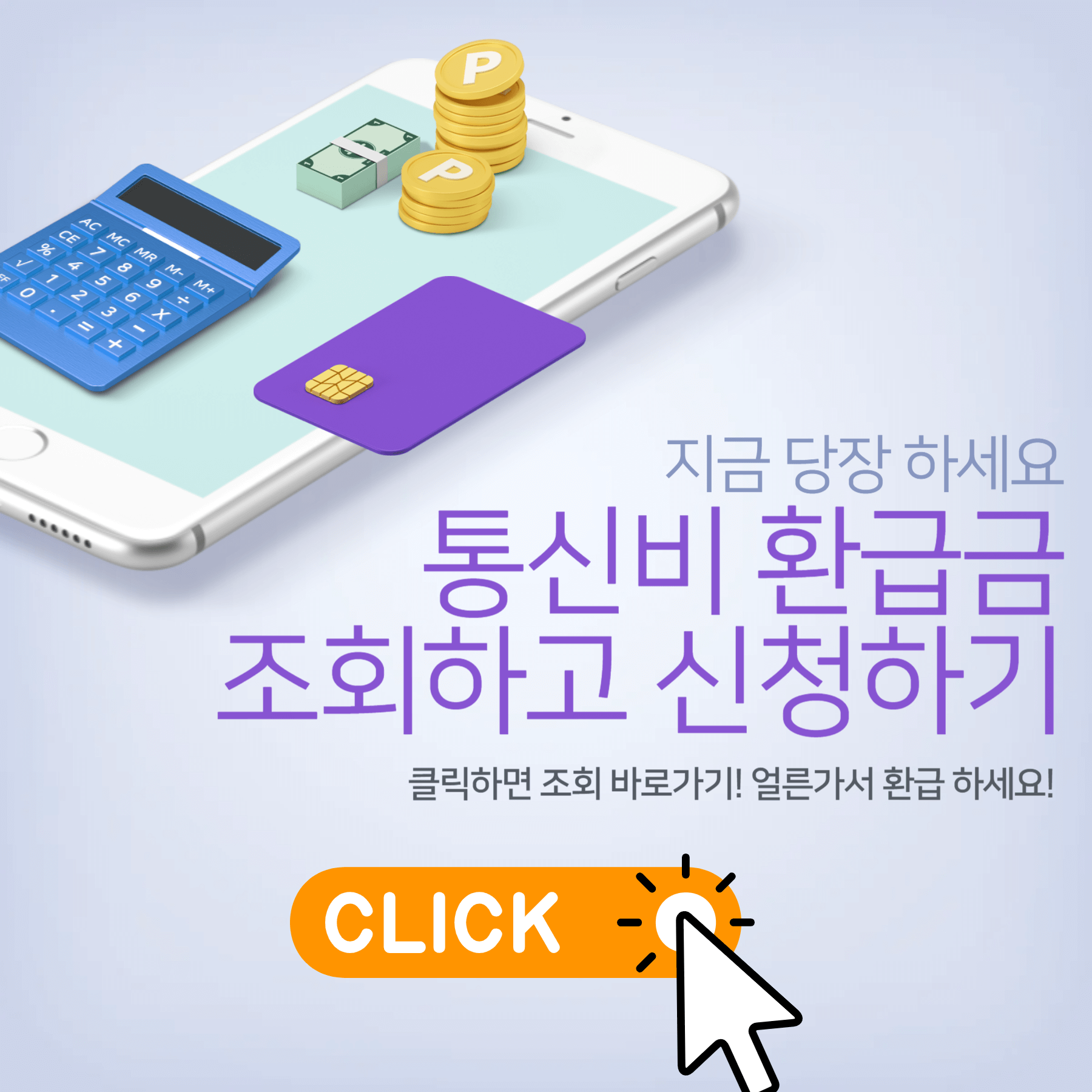 아로스 팝업