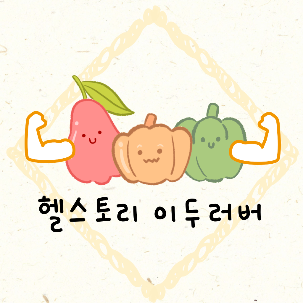 블로그 이미지