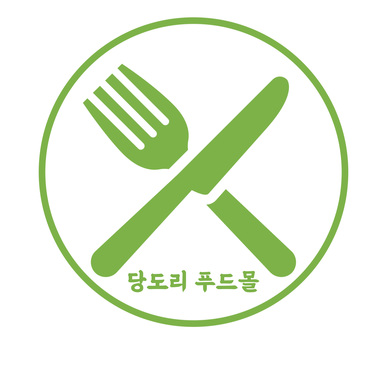 프로필사진