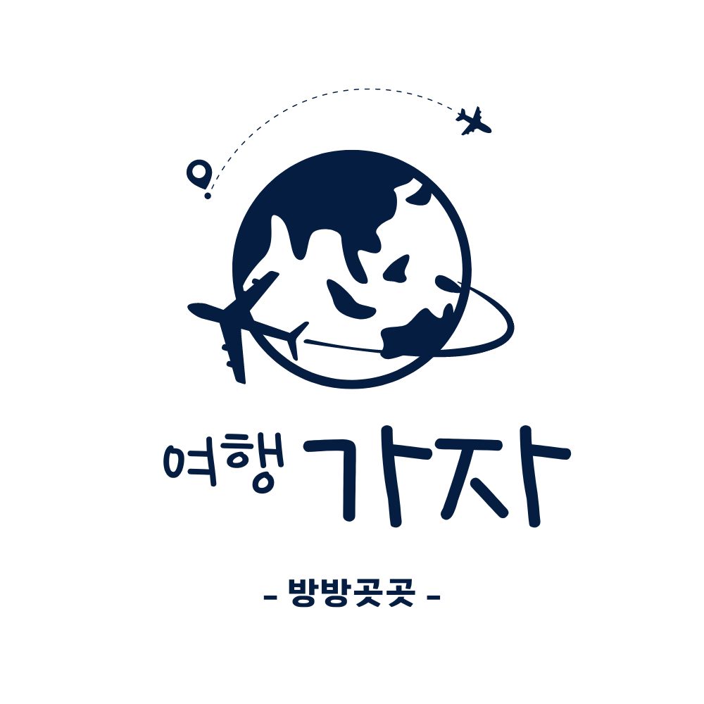 블로그 이미지