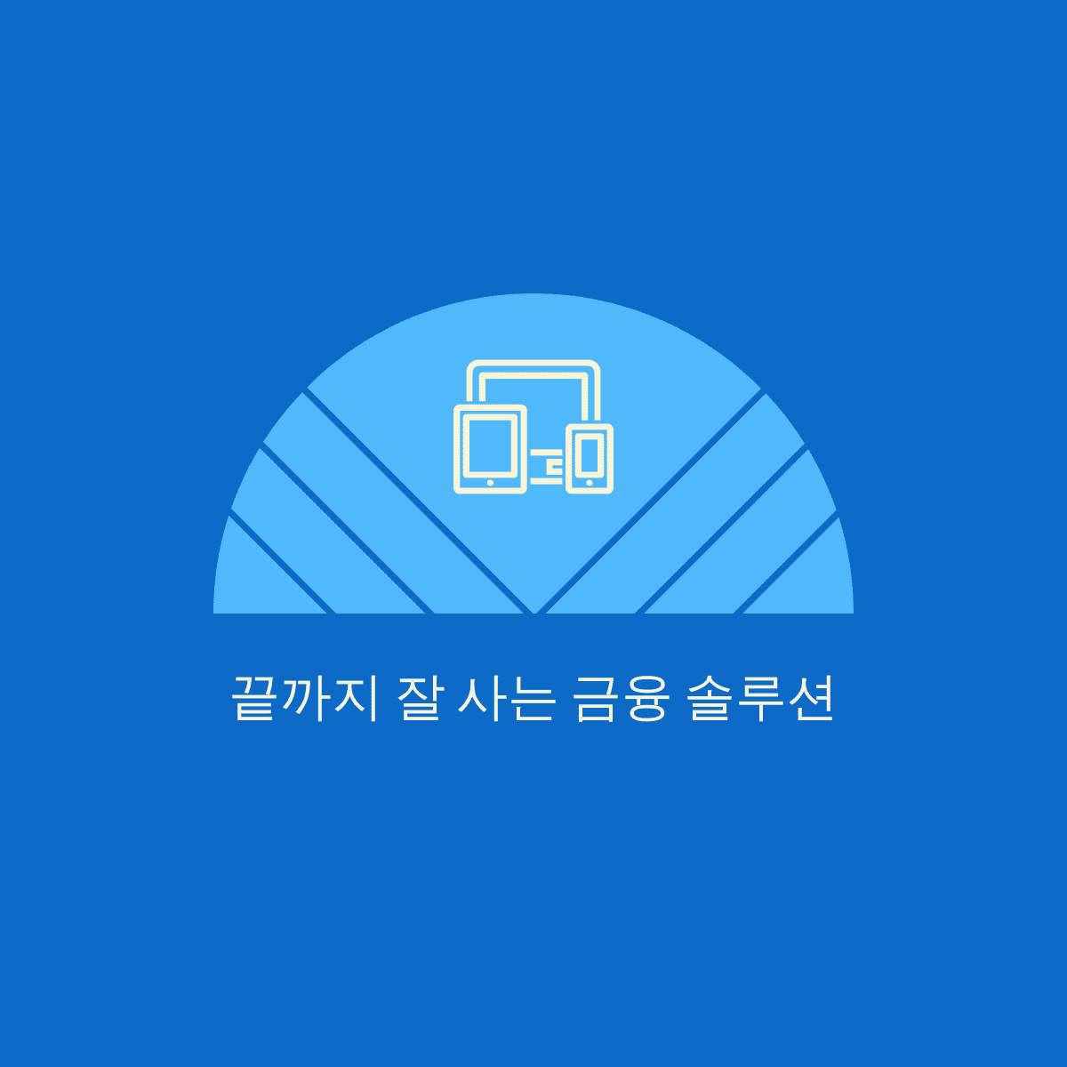 블로그 이미지