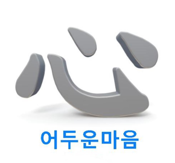 프로필사진