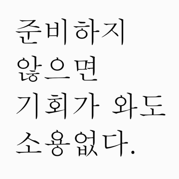 프로필사진