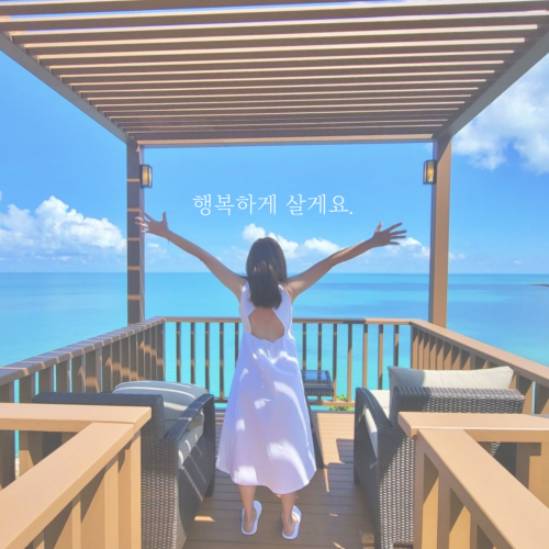 블로그 이미지