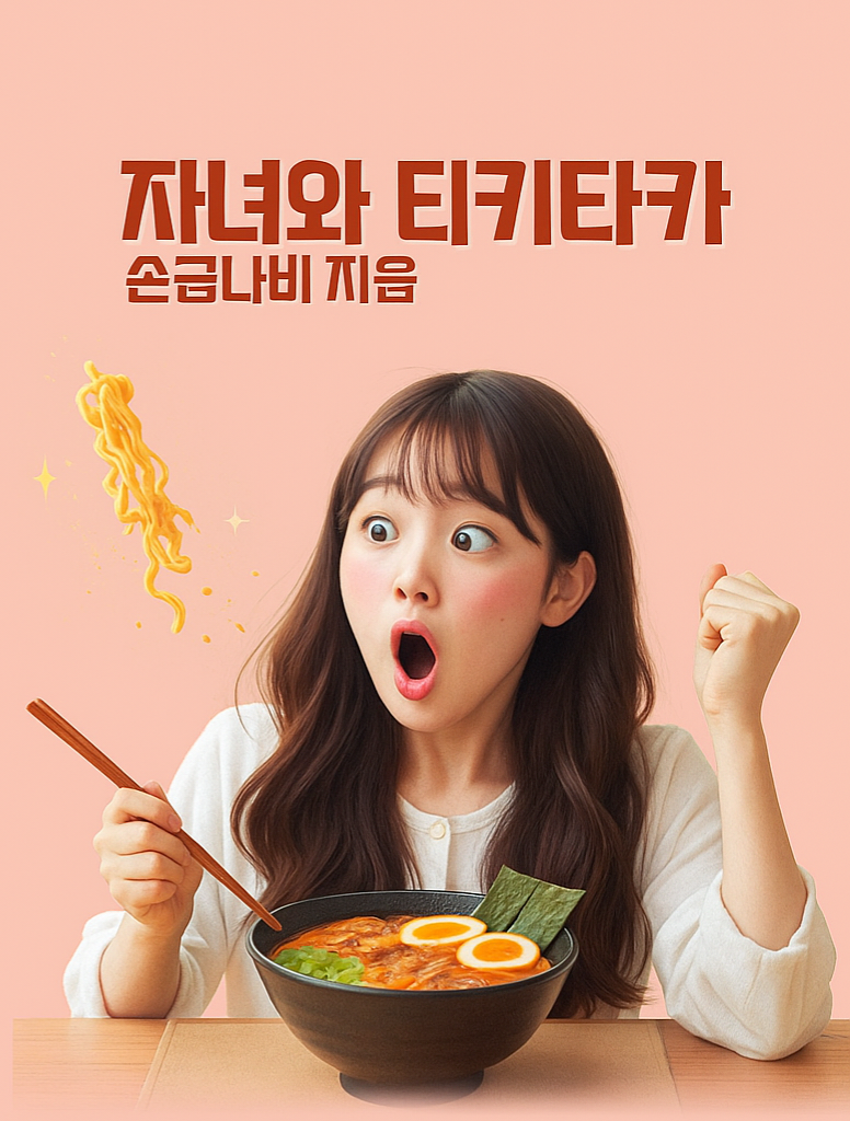 블로그 이미지