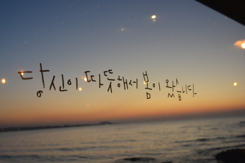 블로그 이미지