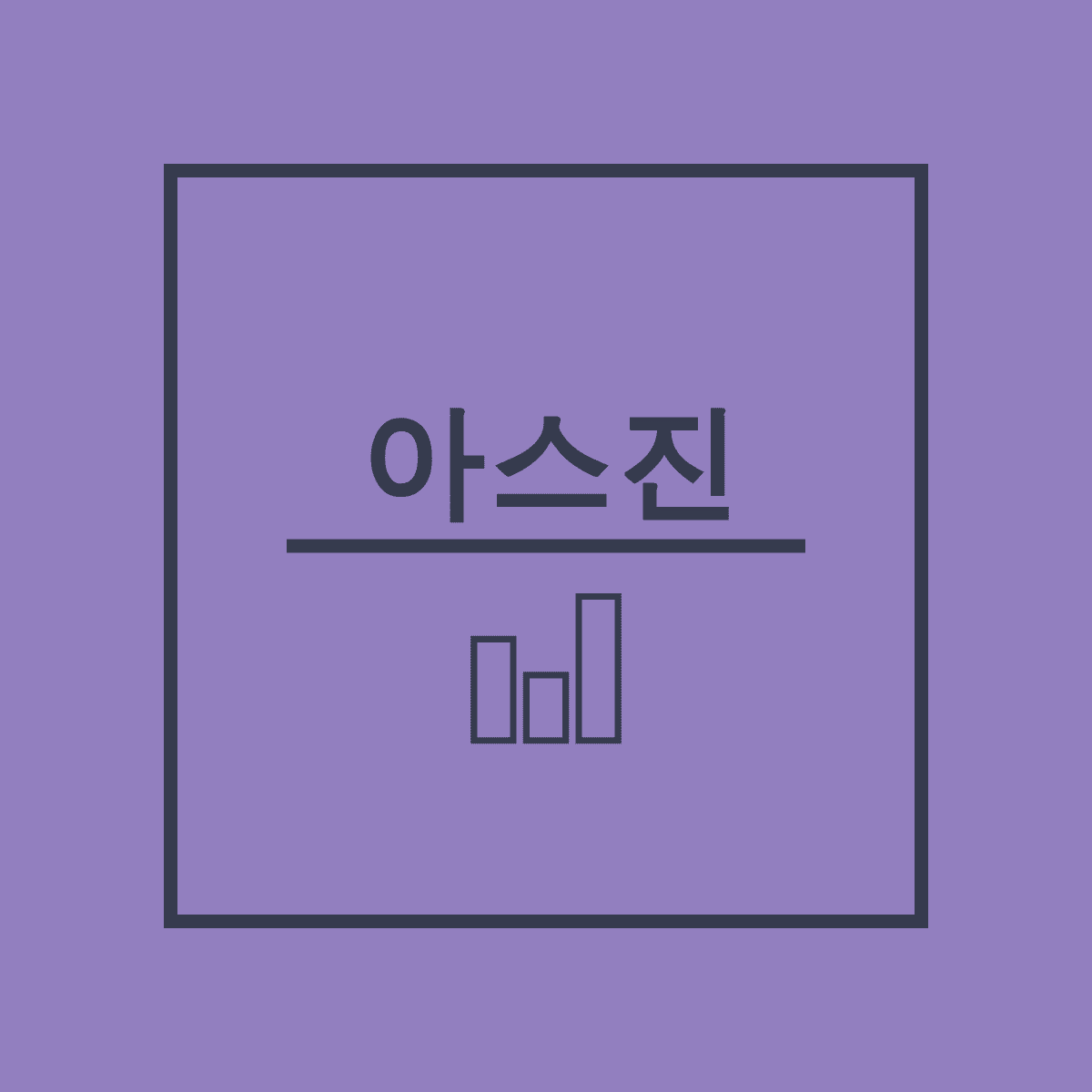 블로그 이미지