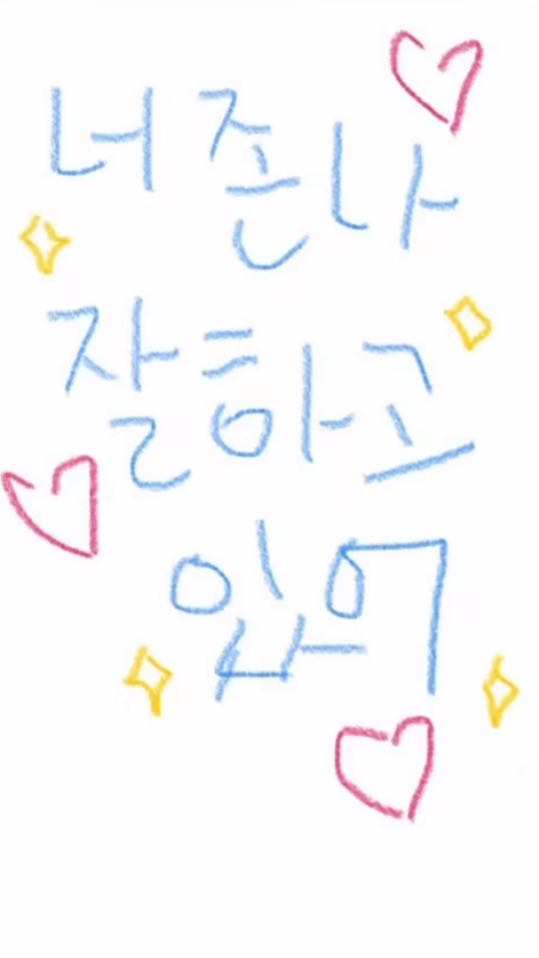 프로필사진