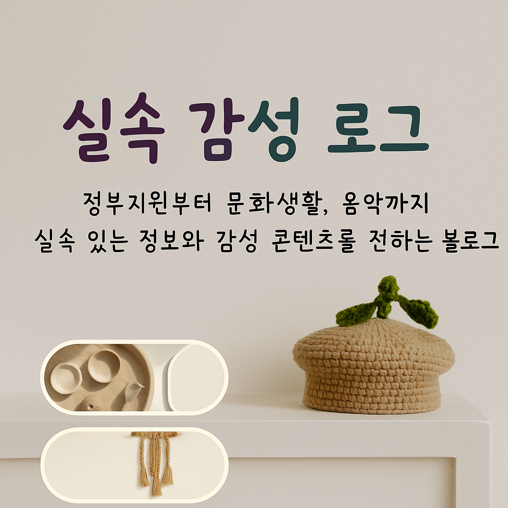 프로필사진