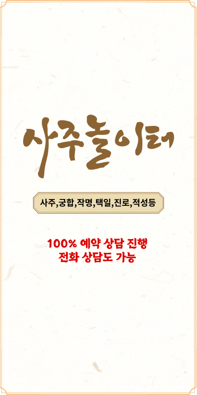프로필사진