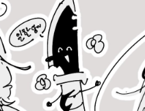 프로필사진