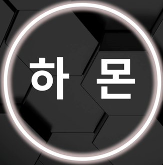 프로필사진