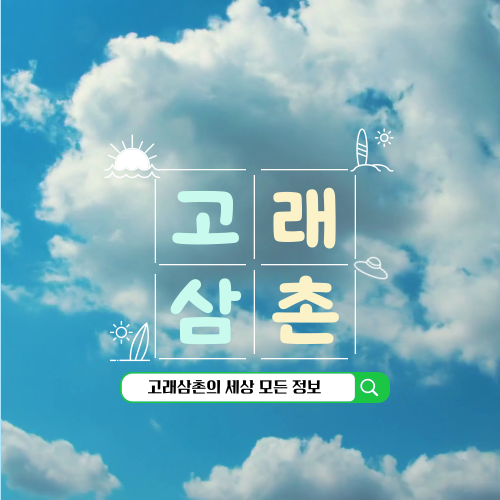 블로그 이미지