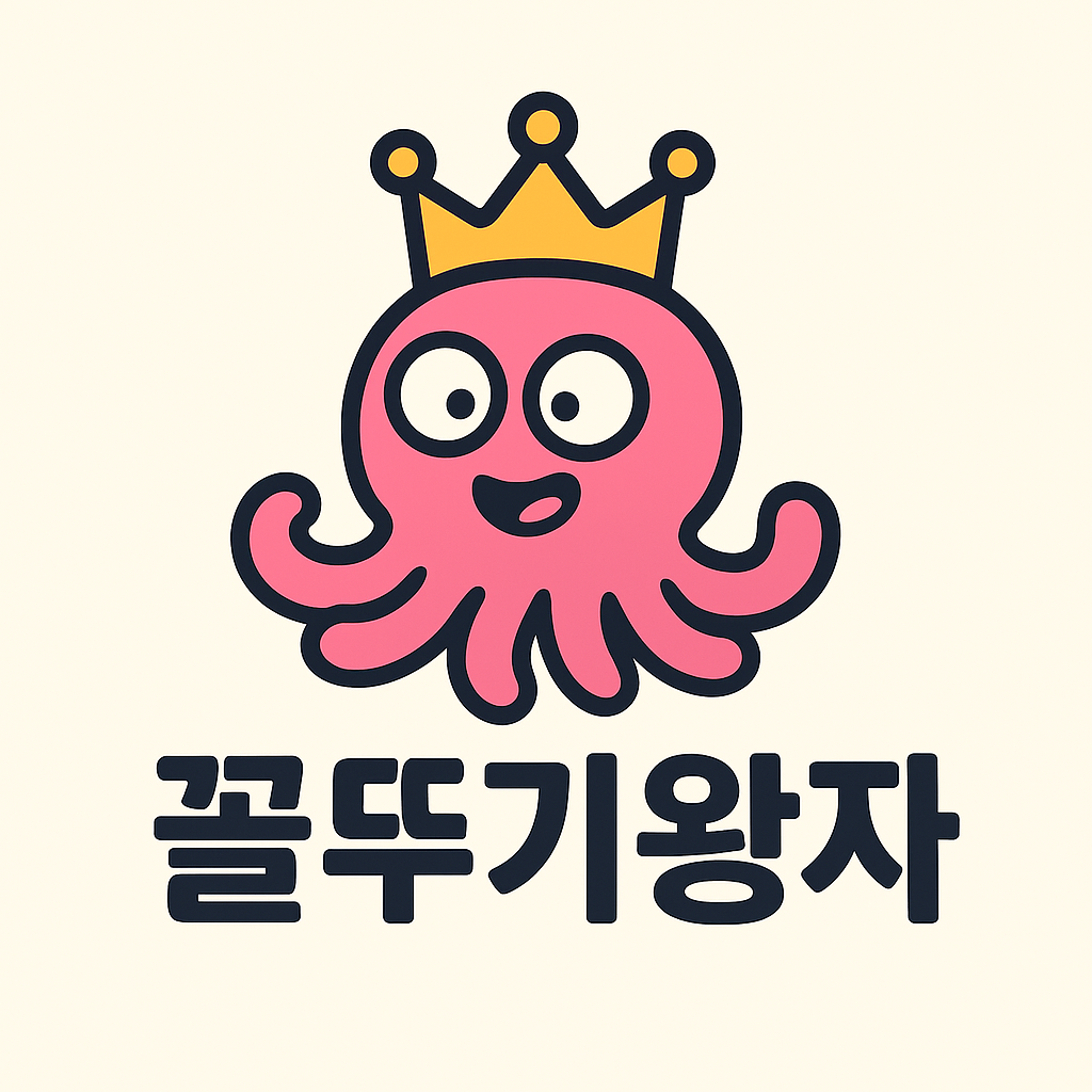블로그 이미지