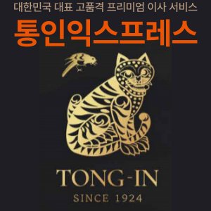 프로필사진