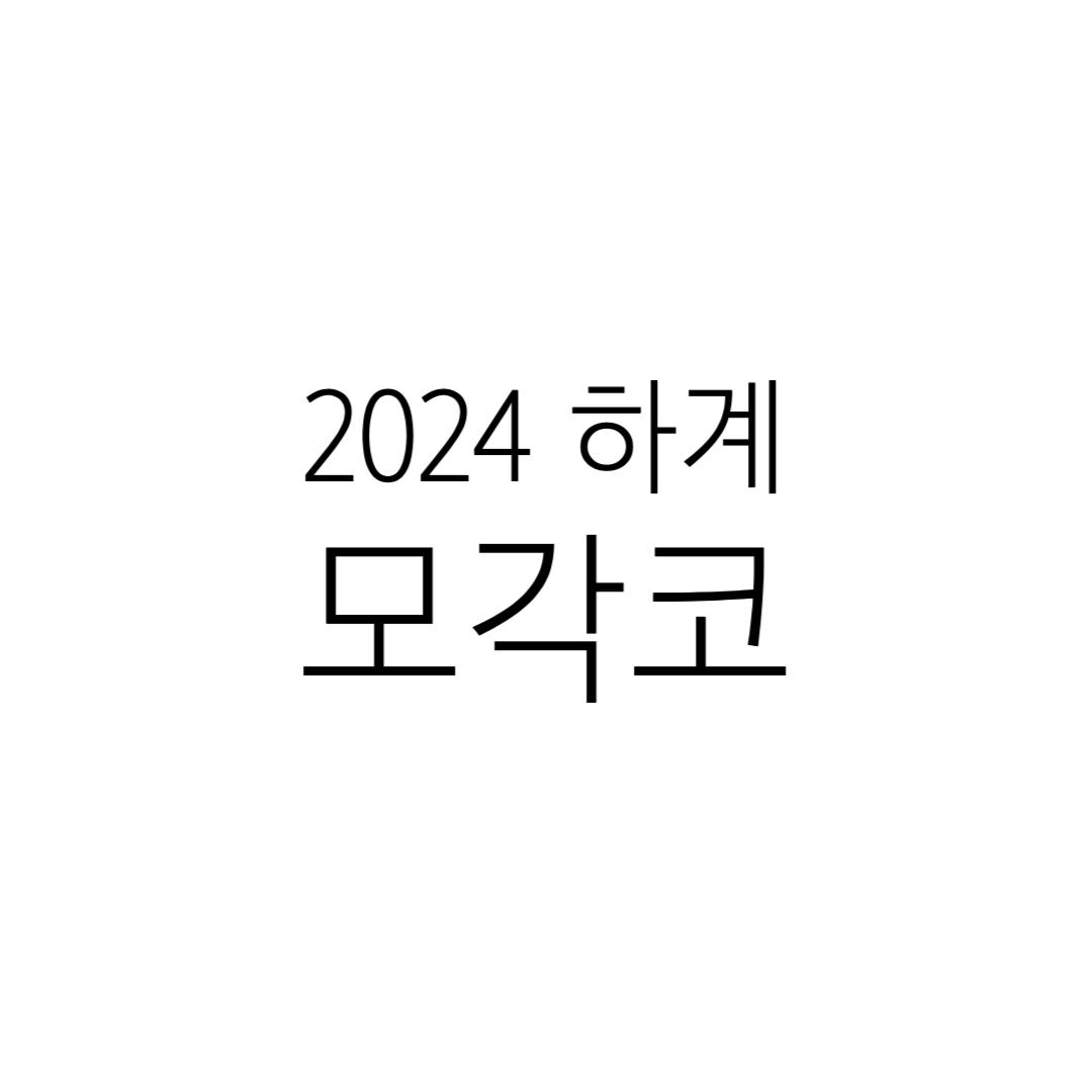 프로필사진