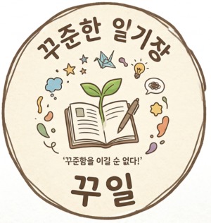 프로필사진