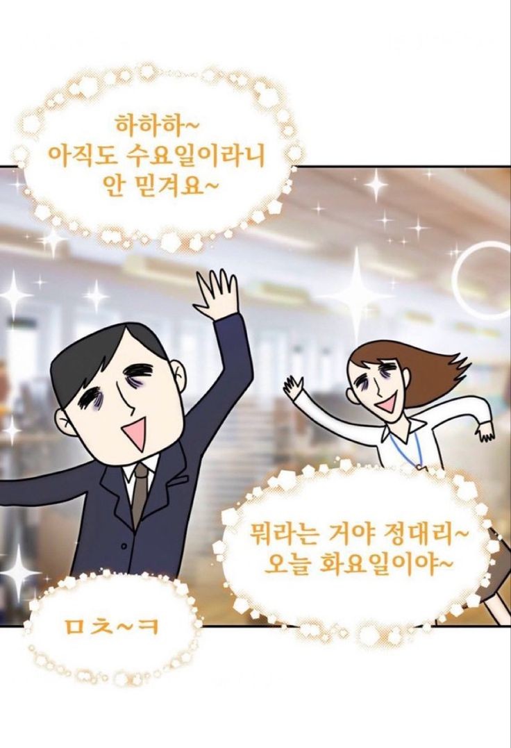 프로필사진