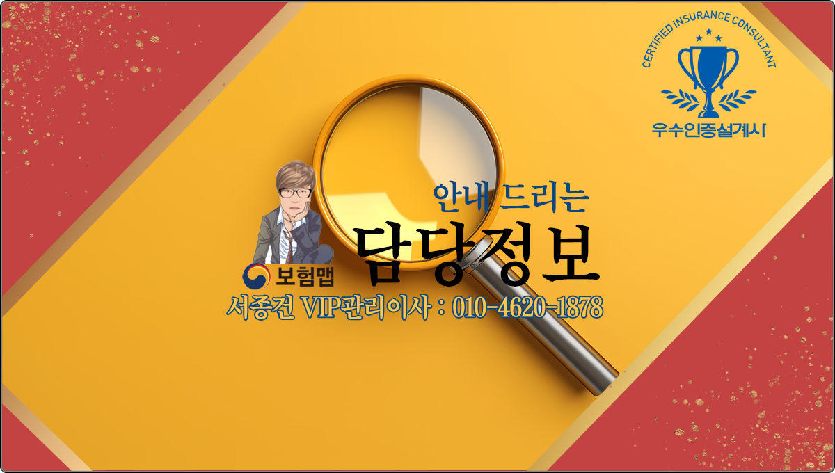 담당자안내