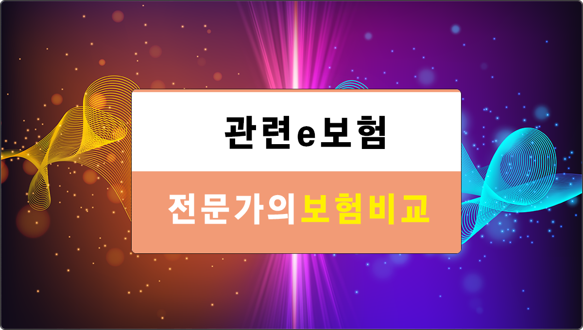 담당자안내