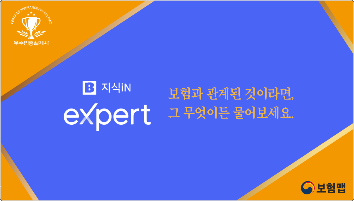 유나나님 컨설팅