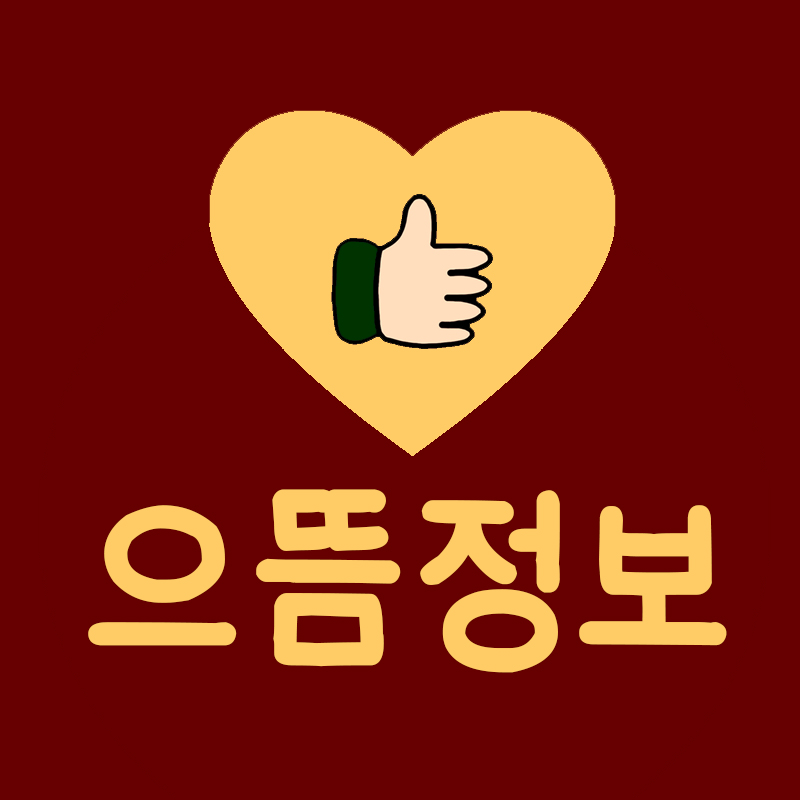블로그 이미지
