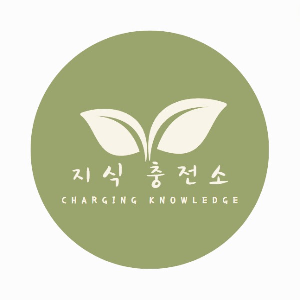 블로그 이미지