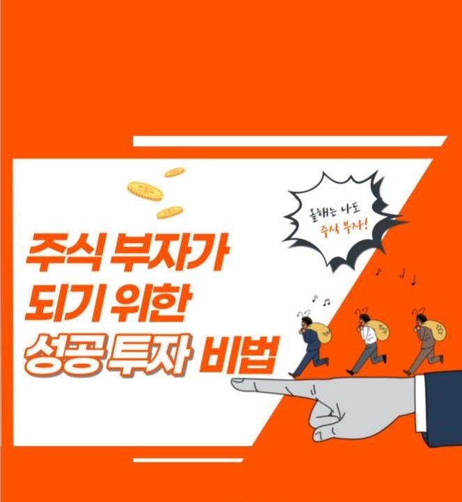 블로그 이미지