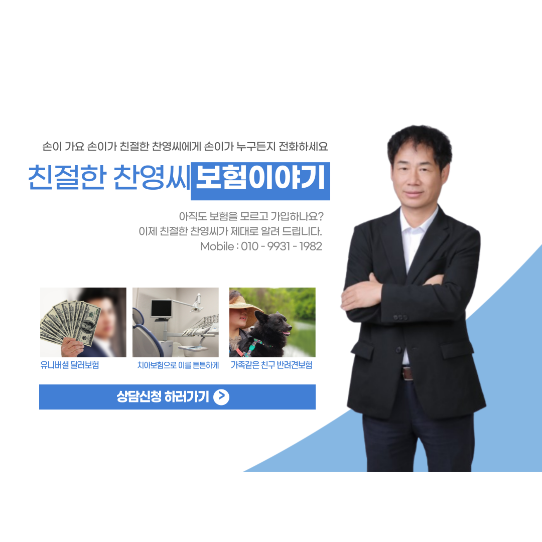 프로필 로고