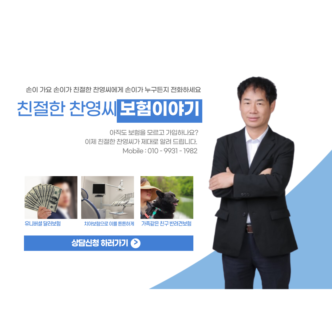 프로필 배경