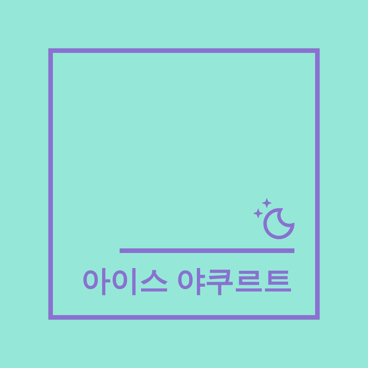 블로그 이미지