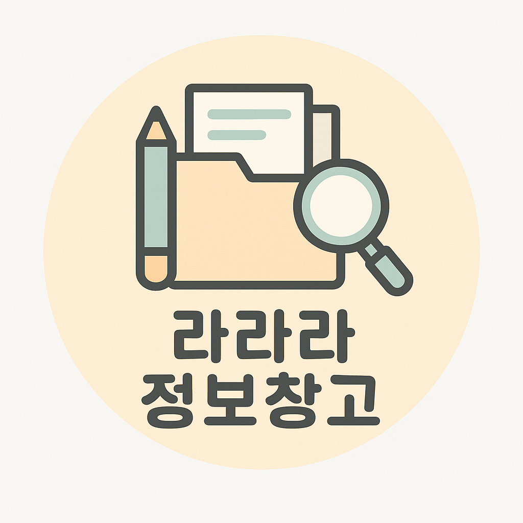 프로필사진
