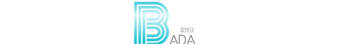 차분한바다