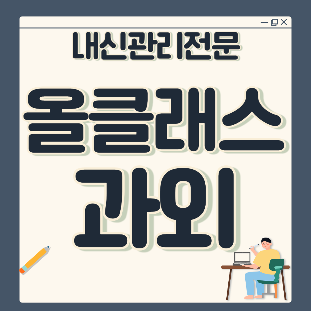 블로그 이미지