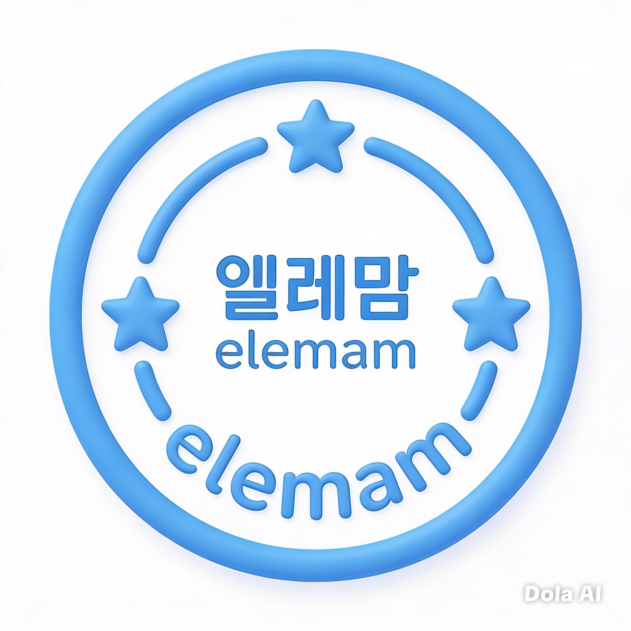 프로필사진