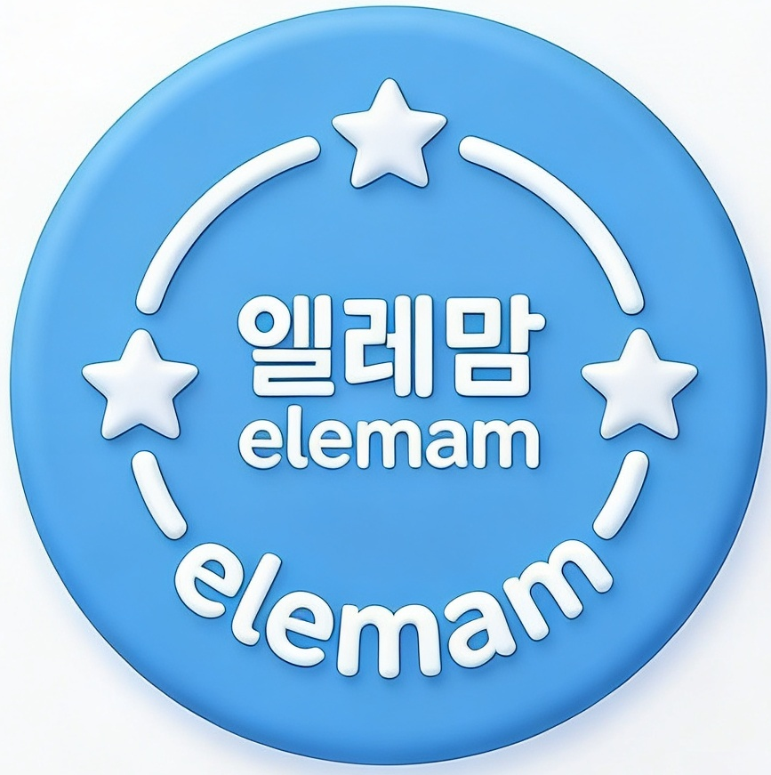 프로필사진